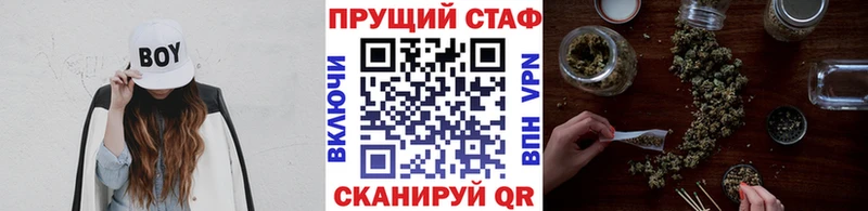 Галлюциногенные грибы Дагестанские Огни