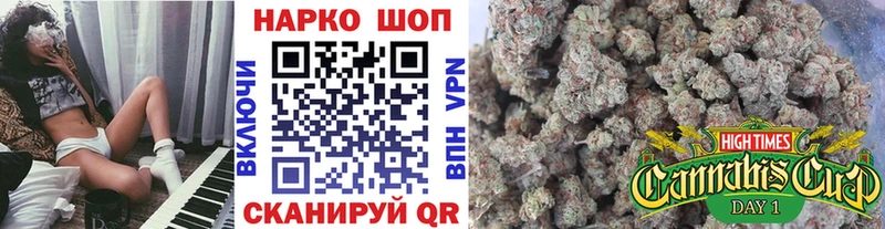 Купить наркоту Дагестанские Огни КОКАИН Меф Альфа ПВП БУТИРАТ Марихуана