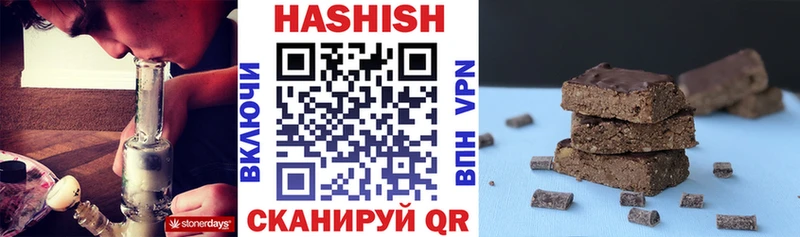 ГАШ убойный  Дагестанские Огни 
