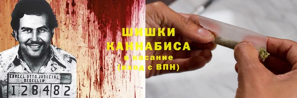 кокаин премиум Беломорск