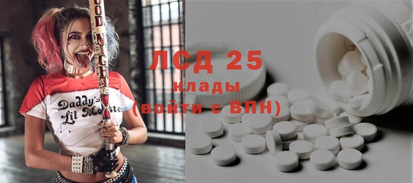 кокаин премиум Беломорск