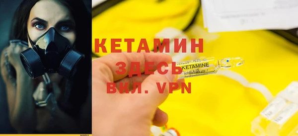 кокаин премиум Беломорск