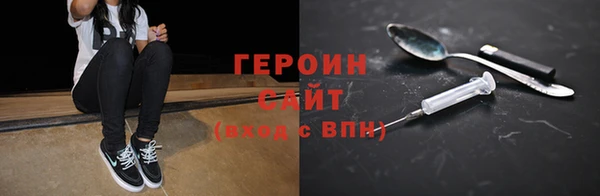шишки Белоозёрский