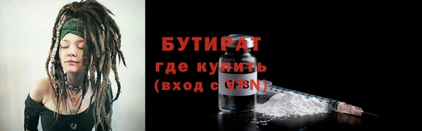 кокаин премиум Беломорск