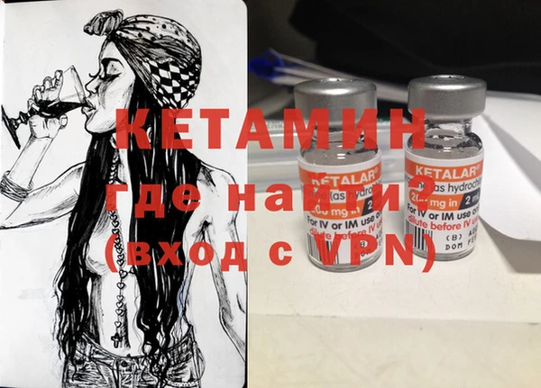 кокаин премиум Беломорск