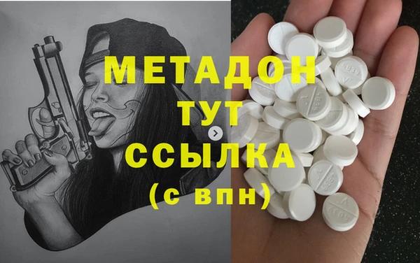 шишки Белоозёрский
