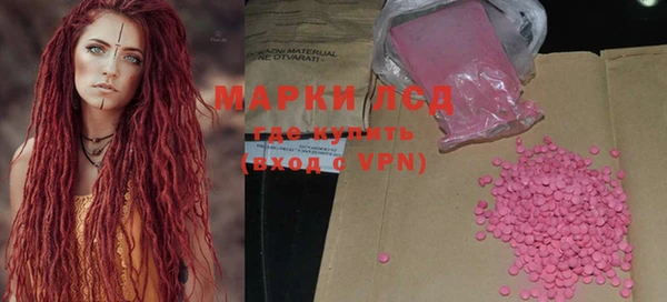 кокаин премиум Беломорск
