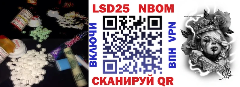 ЛСД экстази кислота  Дагестанские Огни 
