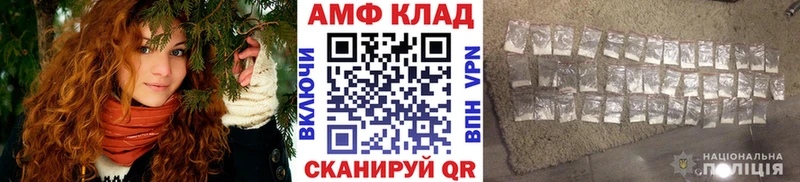 Первитин мет Дагестанские Огни