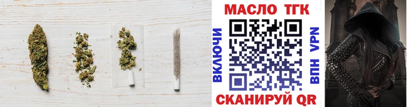 mega рабочий сайт  Дагестанские Огни  Дистиллят ТГК вейп с тгк  как найти наркотики 