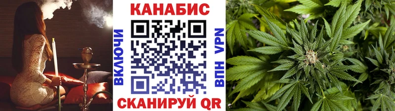 darknet официальный сайт  сколько стоит  Дагестанские Огни  Бошки марихуана тримм 